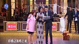 黄晓明身家数十亿，金星的回复打脸