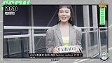 海报时尚网：太平鸟vlog