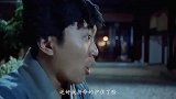 周星驰欲去向秋香表白，却遇上石榴姐，两人之间的对话太好笑了