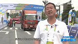揭秘环湖赛场地器材团队 176名工人60辆大车全程保障