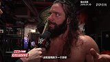 WWE-18年-RAW第1288期赛后采访 山姆森高调宣称踏上摔跤狂热漫漫征途-花絮