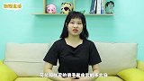 买裤子不用试，教你老裁缝的独门秘诀，一买一个准，啥裤子都合身