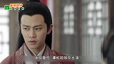 锦衣之下：今夏陷入昏迷，陆绎边哭边喂药，场面太虐心了！