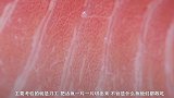日本大厨用关公大刀处理超大海鱼，场面太震撼了！老板赚大了