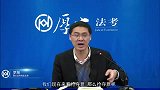 罗翔：有耳洞的你瑟瑟发抖耳洞案了解一下！
