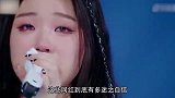 网红的迷之自信，凤凰传奇改编歌曲被嘲土，张韶涵心恋被评油腻！