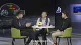 梁翔宇：解说员工作立场很重要！说球时不能成为球迷