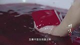 川味：血膏中含有多种微量元素，能清除人体内的粉尘呢