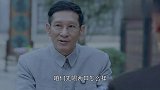 星火云雾街:赵国豹用死去的卢人豪挑衅卢人杰,逼卢人杰泼他一脸