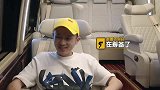哈哈哈哈哈：王渤你不用解释了，解释就是掩饰