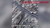 新疆塔莎古道酷似土星环走红，民警提示：非景区！注意安全