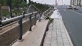 安徽一桥梁滑塌通车仅两年多 官方：不影响主结构