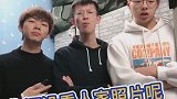 当室友帮忙找女朋友时