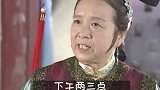 容嬷嬷逼婚白娘子，大唱相亲版《卡路里》，原来年要这么过才对！