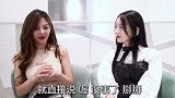 黑火闺蜜团：男生可以有多敷衍？女生亲身感受告诉你！