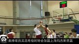 CBA-1314赛季-奥神球员吴冠希临时转会加盟上海玛吉斯男篮-新闻
