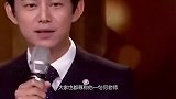 以为没关系，其实是邻居，何炅谢娜没啥，看到王源邻居我羡慕了！