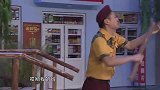 大个儿豁牙子相互指责，甚至大打出手，笑到停不下来丨本山快乐营