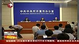 中央文献研究室批革命剧脱离事实-6月15日