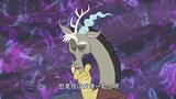小马宝莉：紫悦真是个小公主，帮女王准备庆典，让她好好享受