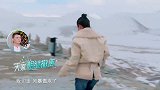 妻子团遇上暴风雪，蒋勤勤呼吸困难退出拍摄，陈建斌表情凝重！