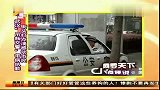 武汉吊瓶交警带病执勤 街头打点滴感动市民-6月12日