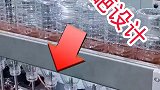 谁知道这个设计是干什么的