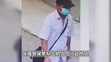 江西一男子幼儿园行凶致3死6伤，嫌疑人已被抓获