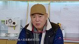 李诚儒被问：带儿子上节目说他也挺狠的回应：我就这性格！