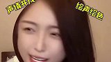 吴宣仪妈妈探班女儿拍吻戏 ，直接说她吻戏不真实，真是很油麦了娱乐评论大赏