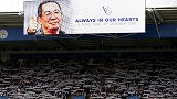 满场的白围巾！莱斯特赛前纪念维猜 全场3万人为逝世老板默哀