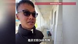 运动员退役后到云南山区支教，卖掉36块奖牌助学