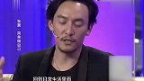 张震与舒淇相爱,最终没有结果,竟是因这句话