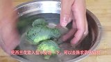 秋天多给孩子吃这蔬菜饼，增强免疫力，补钙又解馋，孩子们最爱吃