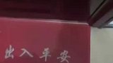 再也不用担心老是掉钥匙了