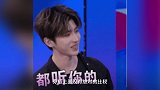 易烊千玺和蔡徐坤多次撞衫,顶级流量谁更胜一筹?网友道出真相