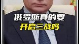 希望这一天永远不要到来