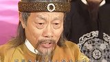 昏庸皇上为求长生，竟拍卖丞相职位，搞笑大臣花式请仙