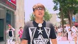 罗志祥求助路人得到松鼠的线索，这感情简直太奇妙了