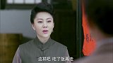 尖锋之烈焰青春：顾星和陈悦泽向沈妈妈告辞，沈妈妈非常舍不得