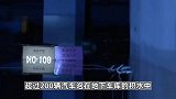 福州一小区200多辆车被淹：业主称突降暴雨时要求挪车被物业拒绝
