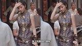 刘亦菲32岁终于穿了旗袍，复古风满满