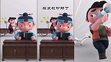 朗迪兄弟：你永远不知道你在别人视频里扮演什么角色