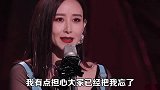 “逆天改命”胡静：为何能打败杨紫琼嫁入豪门，她到底有何魅力？
