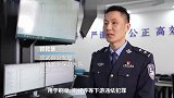 5万多个淘宝账号被随意贩卖，背后暗藏“黑色产业链”