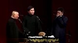 高峰现场拿郭麒麟砸挂，郭德纲听完直说好，于谦倒霉了