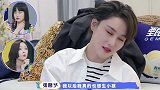 张柏芝忍不住好奇：你想生几胎！注意张馨予的回答，张柏芝都震惊