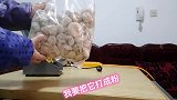 自制蘑菇粉，优质蘑菇看得见，吃的放心，美体又养颜