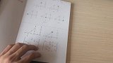 机器人感知的书，SLAM的应用