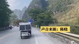 53岁阿姨患癌后，和老伴骑三轮房车环游中国！